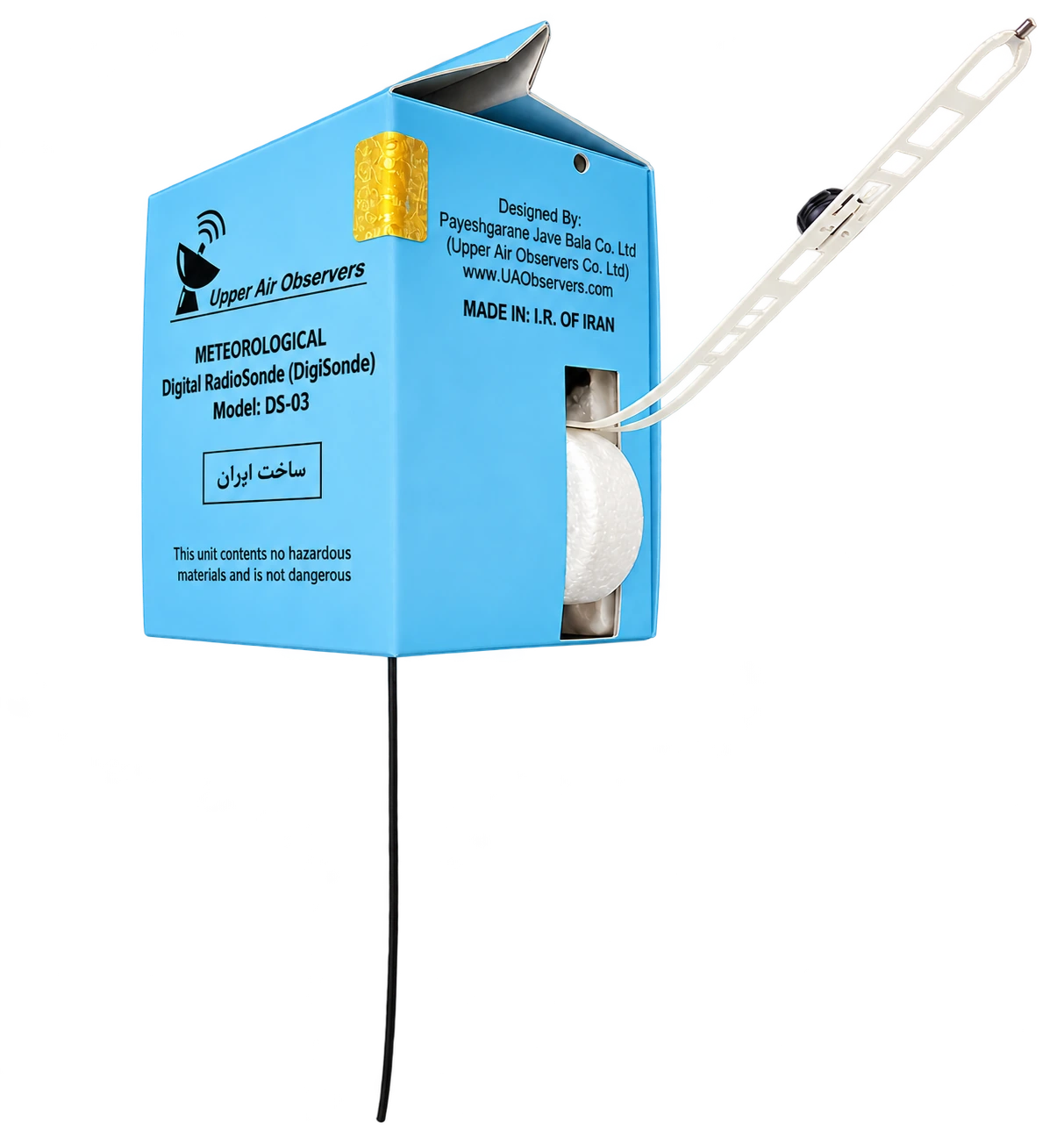 DigiSonde DS-03 packaging product photo